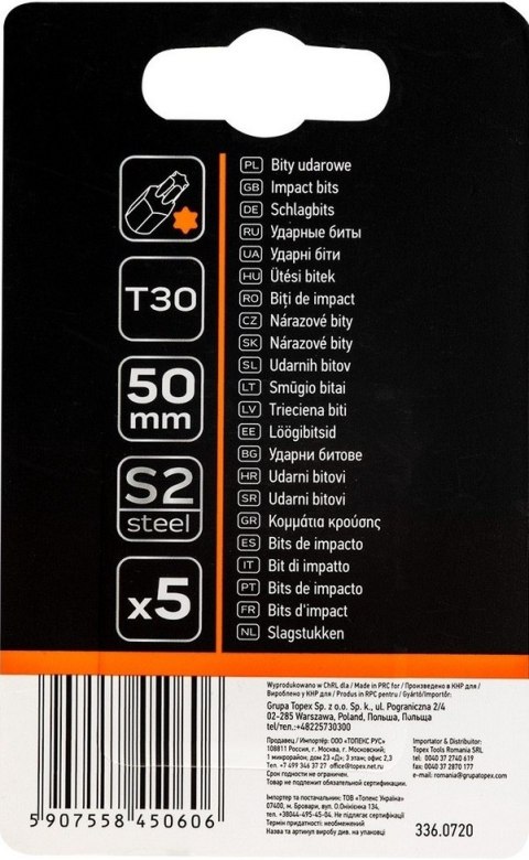 ZESTAW BITÓW UDAROWYCH S2, 50 MM, T30, 5 SZT.. ZESTAW BITÓW UDAROWYCH S2, 50 MM, T30, 5 SZT..