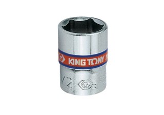 NASADKA KRÓTKA 1/4'' 5/16'' 6-KĄTNA CHROMOWANA