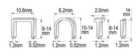 ZSZYWACZ TAPICERSKI 6-14MM ZSZYWACZ TAPICERSKI 6-14MM