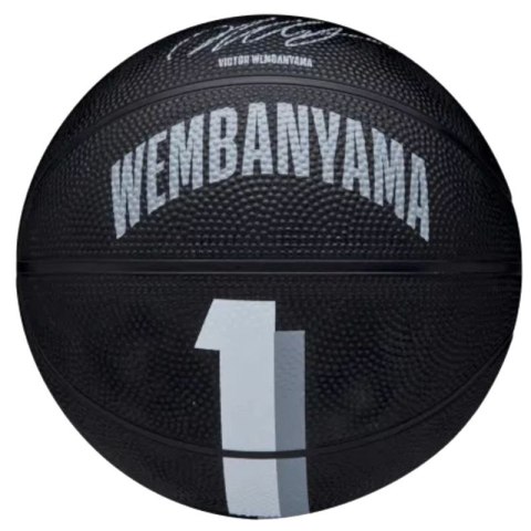 Piłka Wilson NBA Player Icon Victor Wembanyama Mini Ball WZ3017701XB Piłka Wilson NBA Player Icon Victor Wembanyama Mini Ball WZ3017701XB