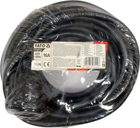 PRZEDŁUŻACZ IP44 10M 3G1.5MM PRZEDŁUŻACZ IP44 10M 3G1.5MM