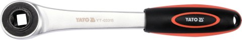 GRZECHOTKA 1/2'' WEWNĘTRZNA Z OTWOREM GRZECHOTKA 1/2'' WEWNĘTRZNA Z OTWOREM