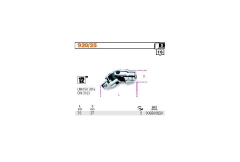 PRZEGUB 1/2'' 75MM PRZEGUB 1/2'' 75MM