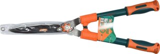 NOŻYCE DO ŻYWOPŁOTU 630MM