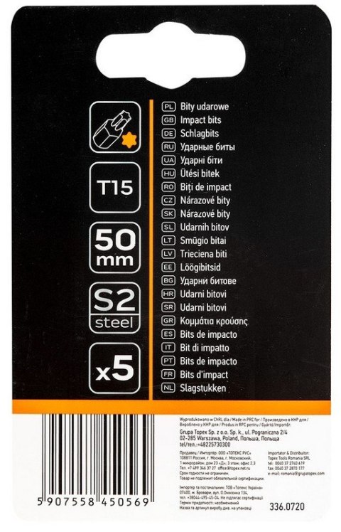 ZESTAW BITÓW UDAROWYCH S2, 50 MM, T15, 5 SZT.. ZESTAW BITÓW UDAROWYCH S2, 50 MM, T15, 5 SZT..
